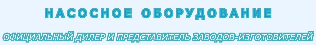 ���������� ������
